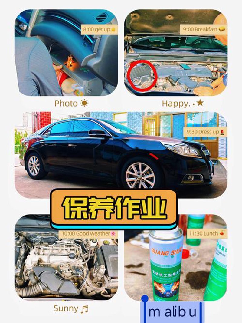 汽车品牌大全：全球车企一览