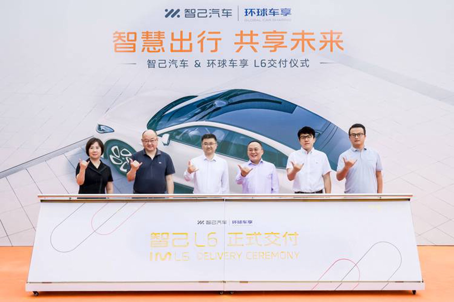 环球汽车网