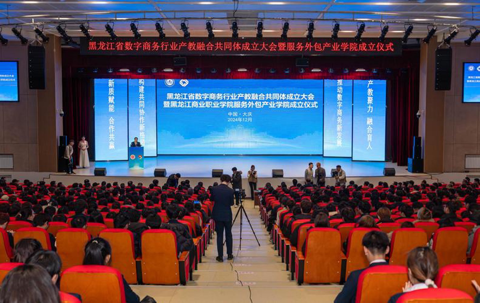 环球汽车网